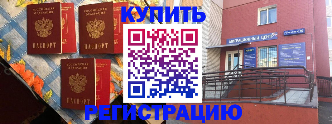 форма 3 в Агиделе